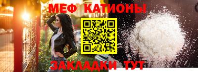 дурь Заволжье