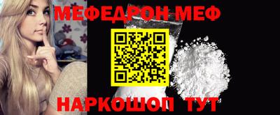 дурь Заволжье