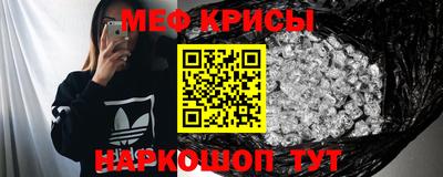 дурь Заволжье