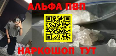 дурь Заволжье