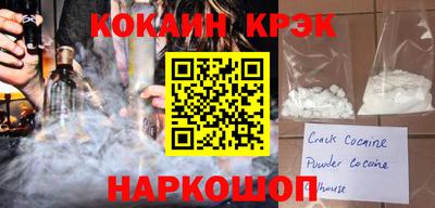 дурь Заволжье