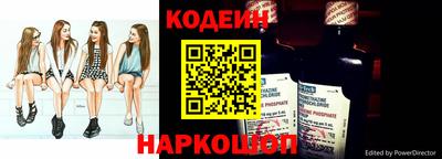 бутират Жуковский
