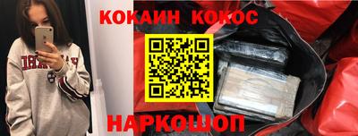 марки nbome Заводоуковск