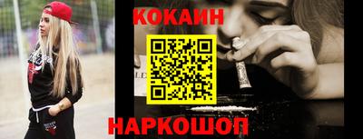 марки nbome Заводоуковск