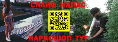 дурь Заволжье