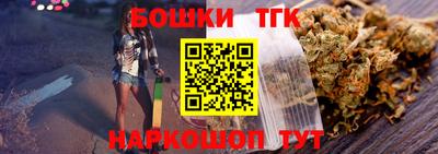 марки nbome Заводоуковск