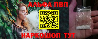 дурь Заволжье