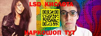 дурь Заволжье