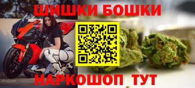 дурь Заволжье