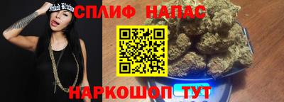 бутират Жуковский
