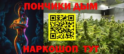 марки nbome Заводоуковск