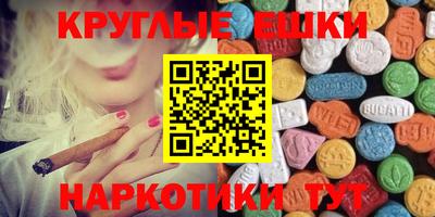 марки nbome Заводоуковск
