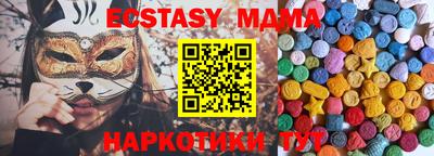 дурь Заволжье