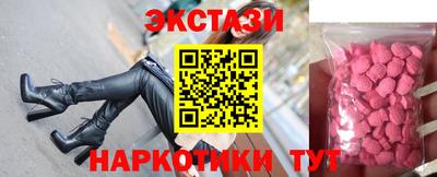 дурь Заволжье