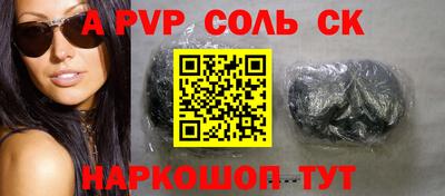 марки nbome Заводоуковск