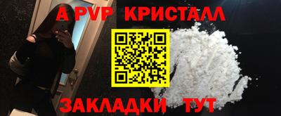 марки nbome Заводоуковск