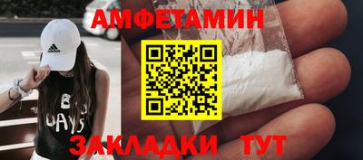 дурь Заволжье