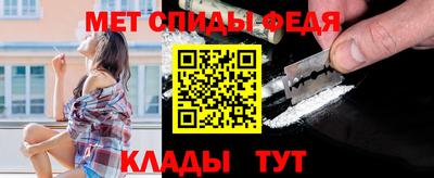 дурь Заволжье