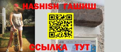 марки nbome Заводоуковск