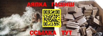 марки nbome Заводоуковск
