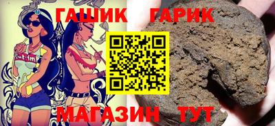 марки nbome Заводоуковск